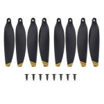 DJI Mavic Mini Replacement Propellers - Low Noise 8pcs