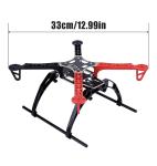 FPV Quadcopter Drone Frame Kit with Integrated PCB