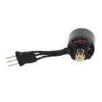 Brushless Motor for K170 Quadcopter Drones
