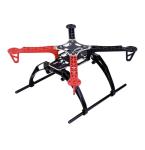 FPV Quadcopter Drone Frame Kit with Integrated PCB