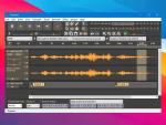 Audacity Audio Editing Software for Windows PC