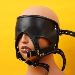 Adjustable Bondage Mask with O-Ring Gag