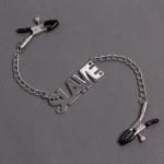 Nipple Clamps with Chain for Bondage Play