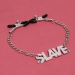 Nipple Clamps with Chain for Bondage Play