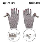 Adjustable Nipple Clamps for Sensual Bondage Play