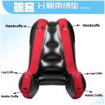 Inflatable Bondage Cushion with Cuffs for Couples