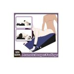 Inflatable Sex Sofa with Handcuffs for Couples