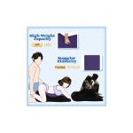 Inflatable Pillow for Deeper Intimacy and Pleasure