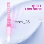 7-Piece Vibrator and Anal Stimulator Set