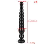 Silicone XL Plug and Beads Toy Kit