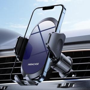 Miracase 360° Rotation Car Phone Holder