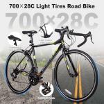 WEIZE 700C Road Bike, 14 Speed Commuter Bicycle