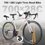 WEIZE 700C Road Bike, 14 Speed Commuter Racer