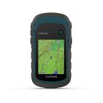 Garmin eTrex 22x GPS Navigator - Rugged Design