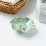 Emerald Green Ceramic Jewelry & Trinket Dish
