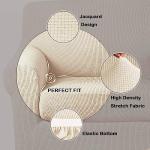 Turquoize Jacquard Armchair Covers, Biscotti Beige