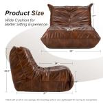 Hobestluk Giant Bean Bag Chair Lazy Floor Sofa, Memory Foam Fireside Sofa for Adults, Big Beanbag Faux Leather Armless Chair for Living Room Bedroom Dorm Office (Brown, Single)
