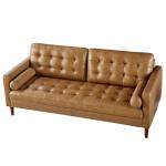 Brown Mid-Century Modern Genuine Leather Sofa