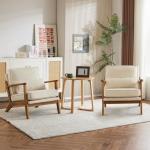 Beige Mid-Century Accent Chair with Lumbar Pillow
