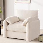 Beige Oversized Chenille Accent Armchair