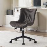 Modern Armless Office Chair with Swivel and Wheels