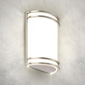 Brushed Nickel Dimmable Wall Sconce Light 10