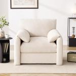 Beige Oversized Chenille Accent Armchair