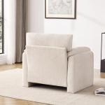 Beige Oversized Chenille Accent Armchair