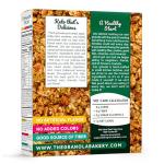 Keto Cinnamon Granola | 1g Net Carbs 10oz