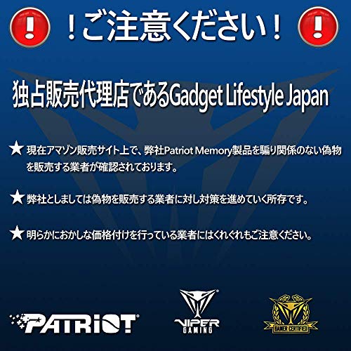 Patriot LX Series 64GB High Speed Micro SDXC Class 10 UHS-I Transfer Speeds For Action Cameras, Phones, Tablets, and PCs