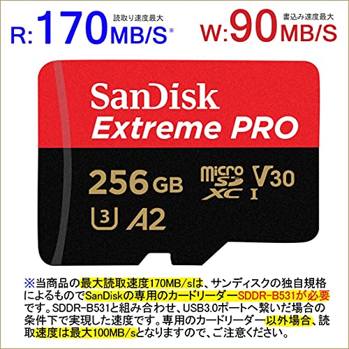 SanDisk Extreme PRO 256GB up to 95MB/s UHS-I/U3 SDXC Flash Memory Card - SDSDXPA-256G-G46