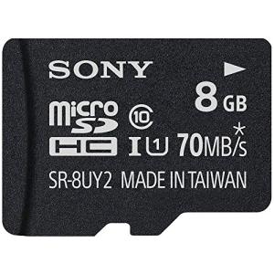 Sony 8GB Class 10 UHS-1 Micro SDHC up to 70MB/s Memory Card (SR8UY2A/TQ)