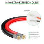 30FT XT60 Extension Cable for Solar Power Stations