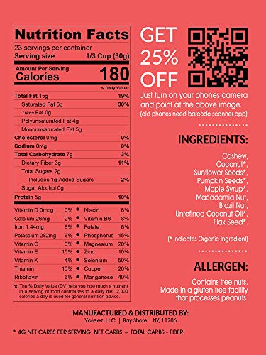 Granola Bakery - Coconut Cashew Paleo Granola - 4g Net Carb, 1.5Lb Bulk Bag - Grain Free Keto Cereal, Gluten Free, Low Carb, Diabetic Friendly Breakfast Food