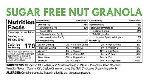 Granola Bakery - Cinnamon Pistachio Low Carb Muesli Granola - 4g Net Carb, 10.6Oz Bag - Sugar Free Keto Oatmeal Cereal, Gluten Free, Diabetic Friendly