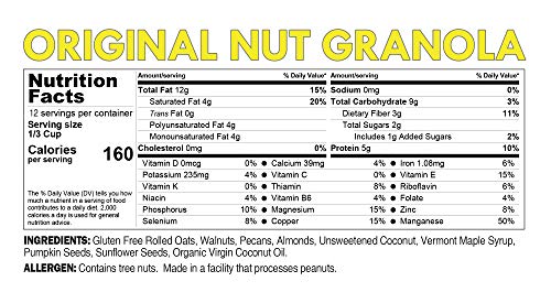ELAN Heart Healthy Nut Cluster Granola - Low Sugar Snack, Gluten Free Cereal - Low Carb Whole Grain Breakfast To Go - Nutty Single Serve Oatmeal (Coconut Almond Pecan Walnut, 12 Pack)