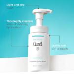 Curél Foaming Facial Wash for Dry Sensitive Skin