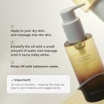 Haruharu Wonder Black Rice Cleansing Oil 150ml