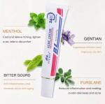 Fast Acting Acne Scar Treatment Cream - 15g