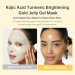 Kojic Acid Turmeric Brightening Overnight Gel Mask