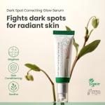 AXIS-Y Glow Serum for Dark Spot Correction