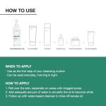 ANUA Heartleaf Pore Cleansing Oil for Sensitive Skin