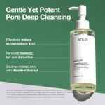 Anua Heartleaf Pore Control Cleansing Oil