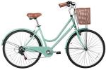 Gama Bikes Women's City Basic Step-Thru 6 Speed Shimano Hybrid Urban Cruiser Commuter Road Bicycle, 26-inch Wheels