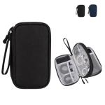 MIUMONE Portable Travel Cable Organizer Pouch