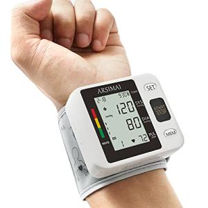 Automatic Wrist Blood Pressure Monitor with LCD Display
