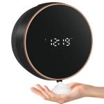 Touchless Foam Soap Dispenser - Wall Mount Electric