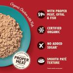 Lily's Kitchen Organic Grain-Free Cat Food Paté