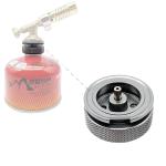 Gas Canister Adapter for Propane/Butane Camping