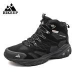 Men's Waterproof Suede Tactical Winter Hiking Boots